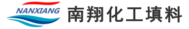 萍鄉市南翔化工填料有限責任公司